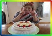 誕生日4.jpg